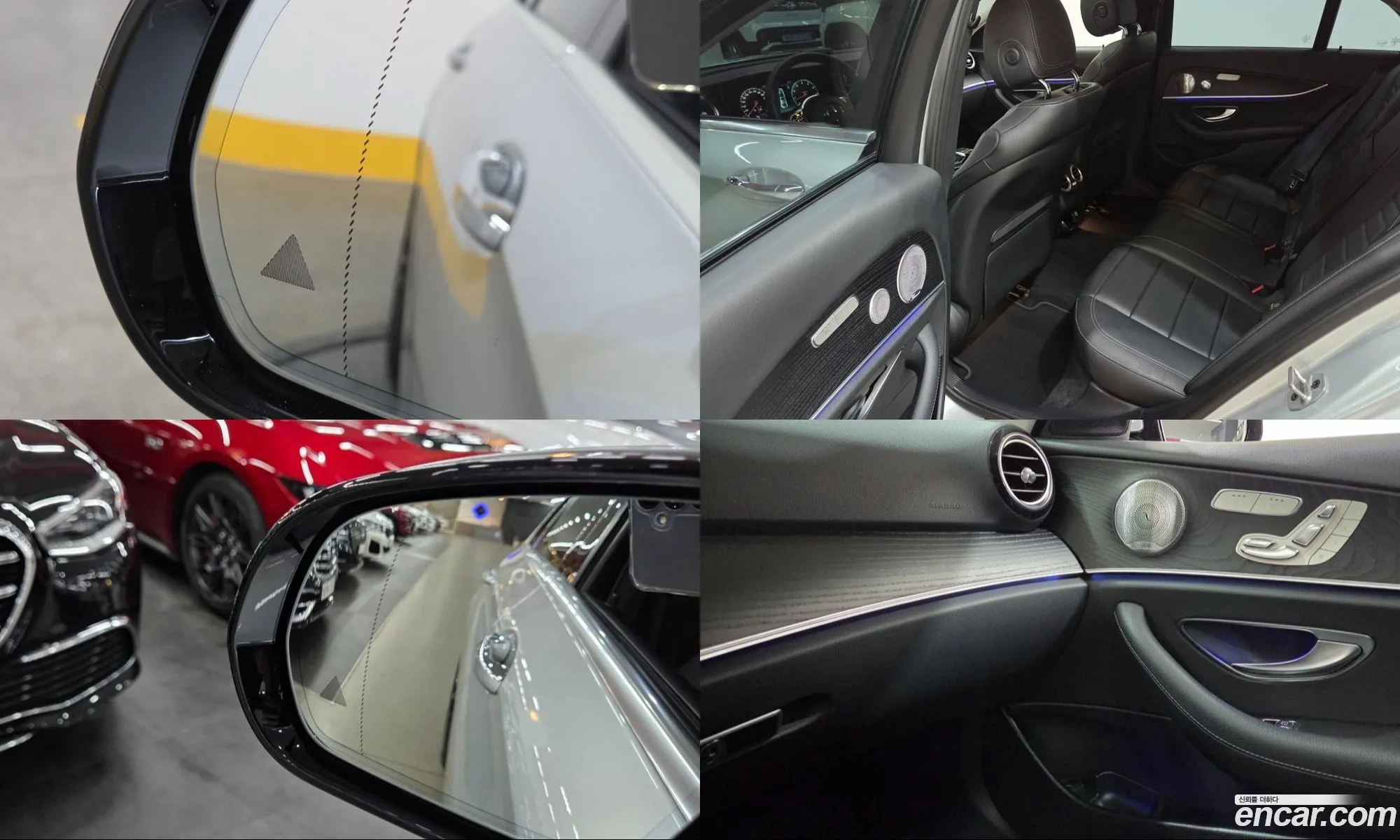 Mercedes-Benz E-Class W213 2018 — 12