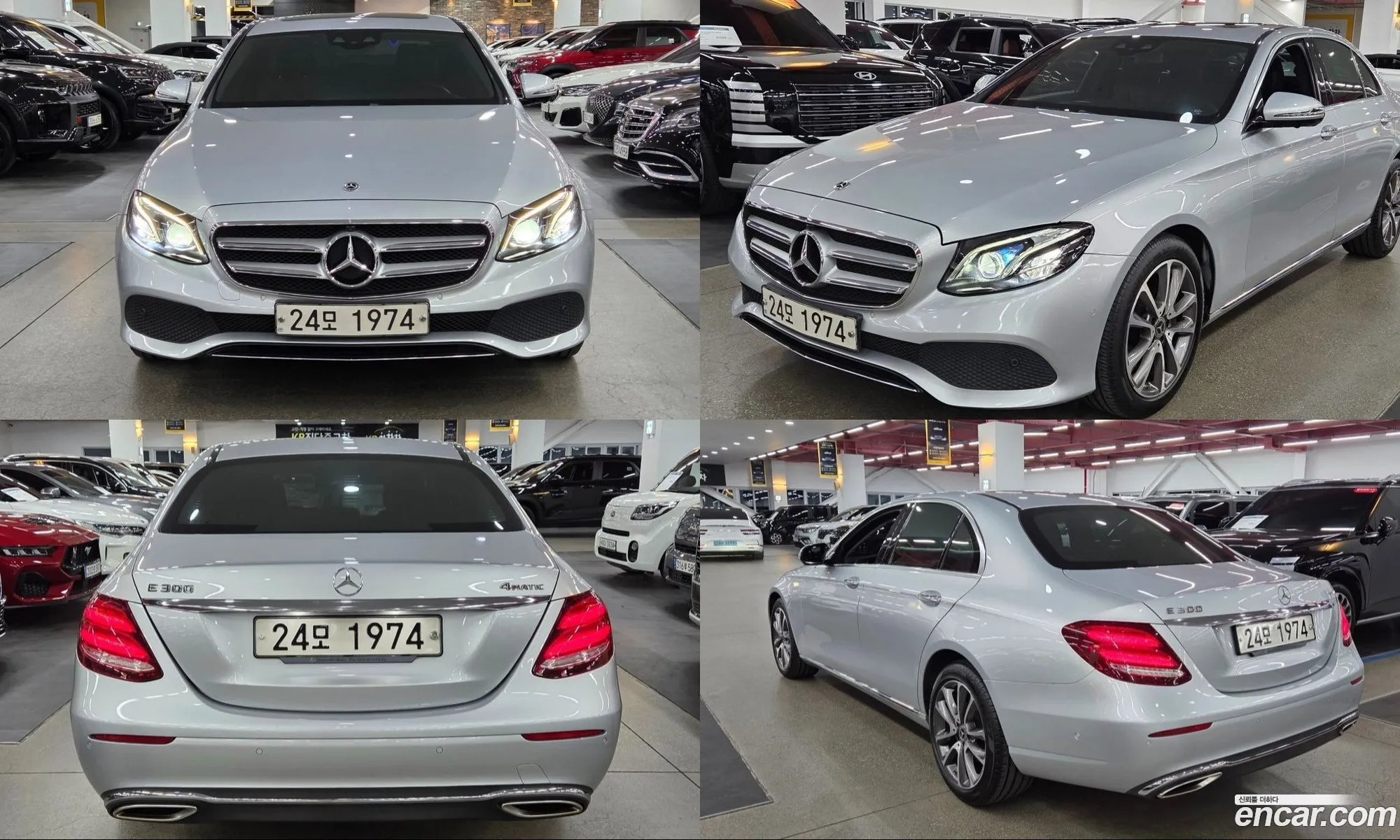 Mercedes-Benz E-Class W213 2018 — 11