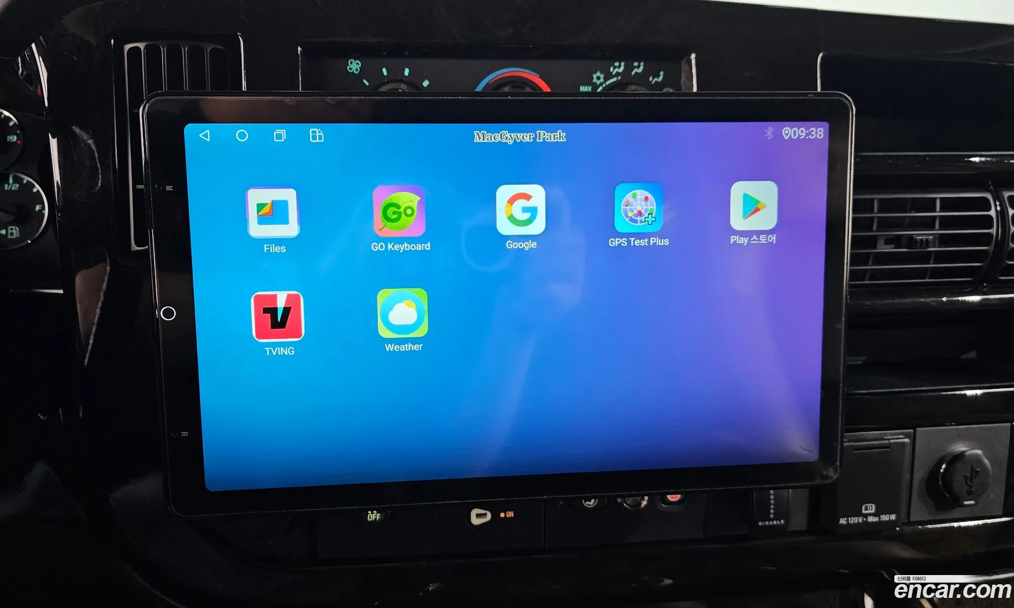 Chevrolet Express Van 2018 1GCWGAFG0J1160522 — 32