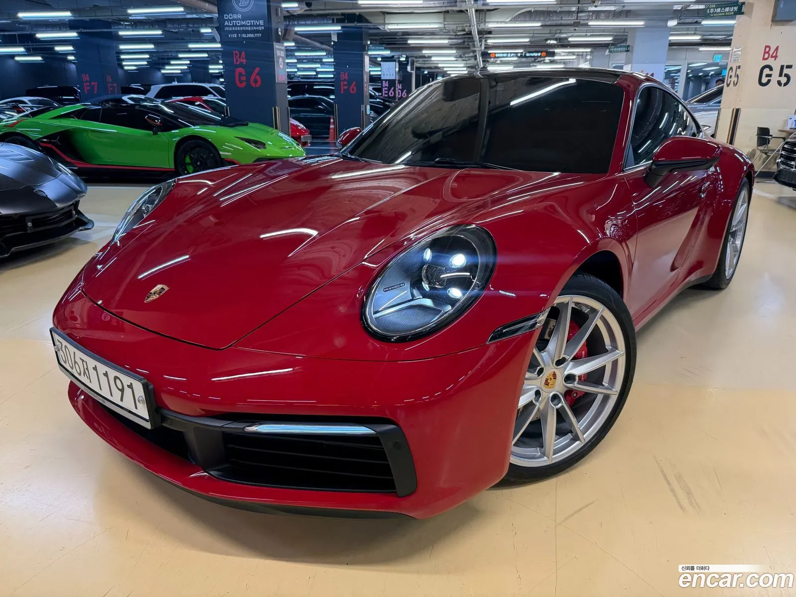 Porsche 911 2020 — 5