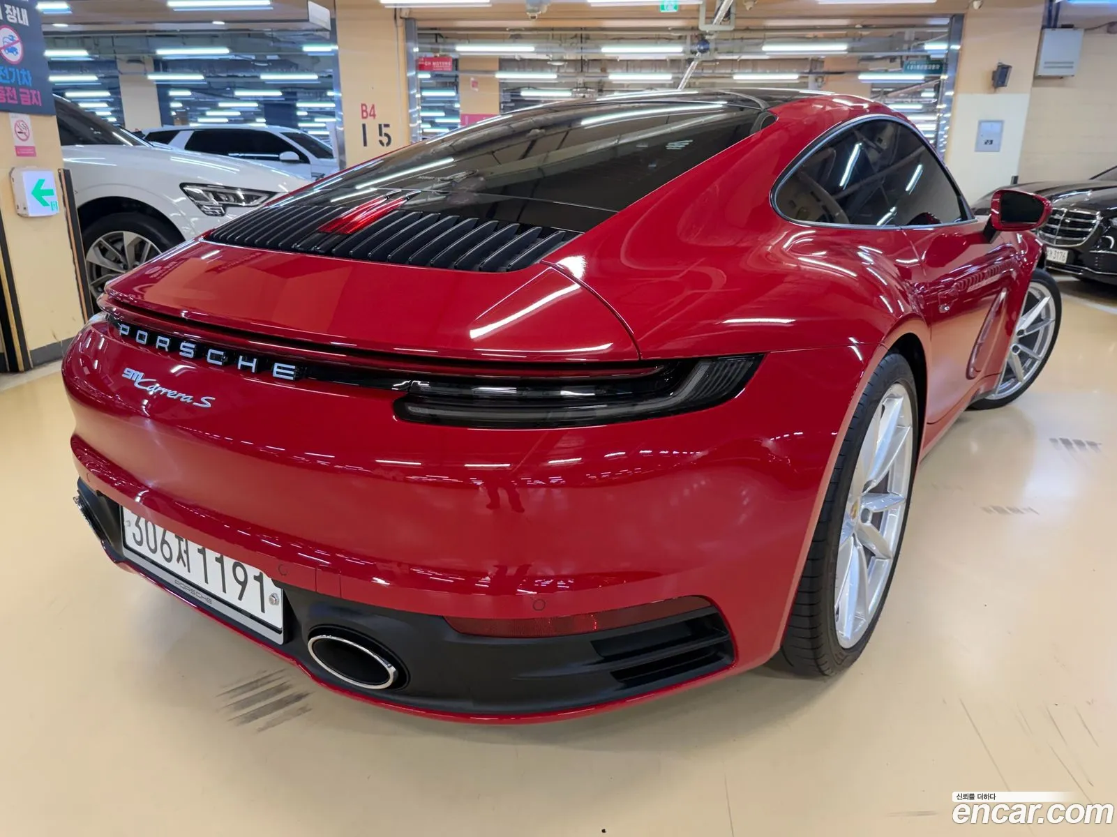 Porsche 911 2020 — 12