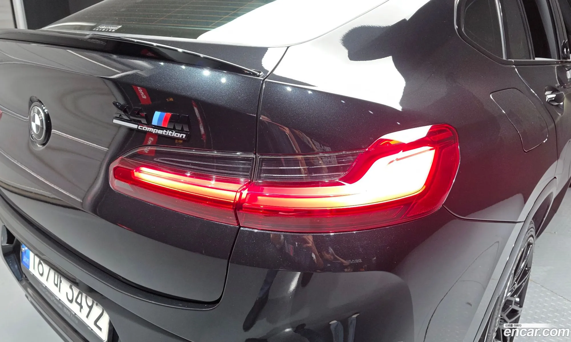 BMW X4 M 2022 — 5