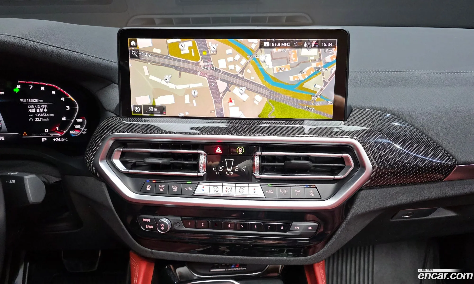 BMW X4 M 2022 — 33