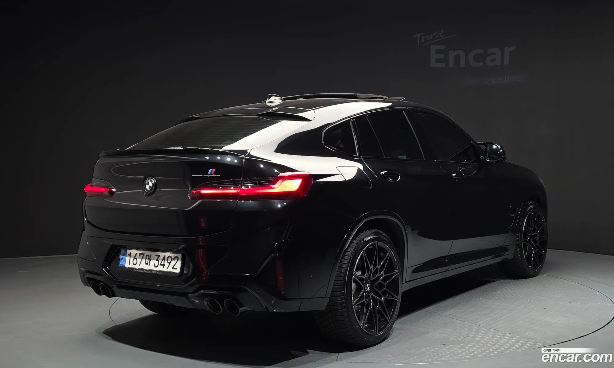 BMW X4 M 2022 — 6