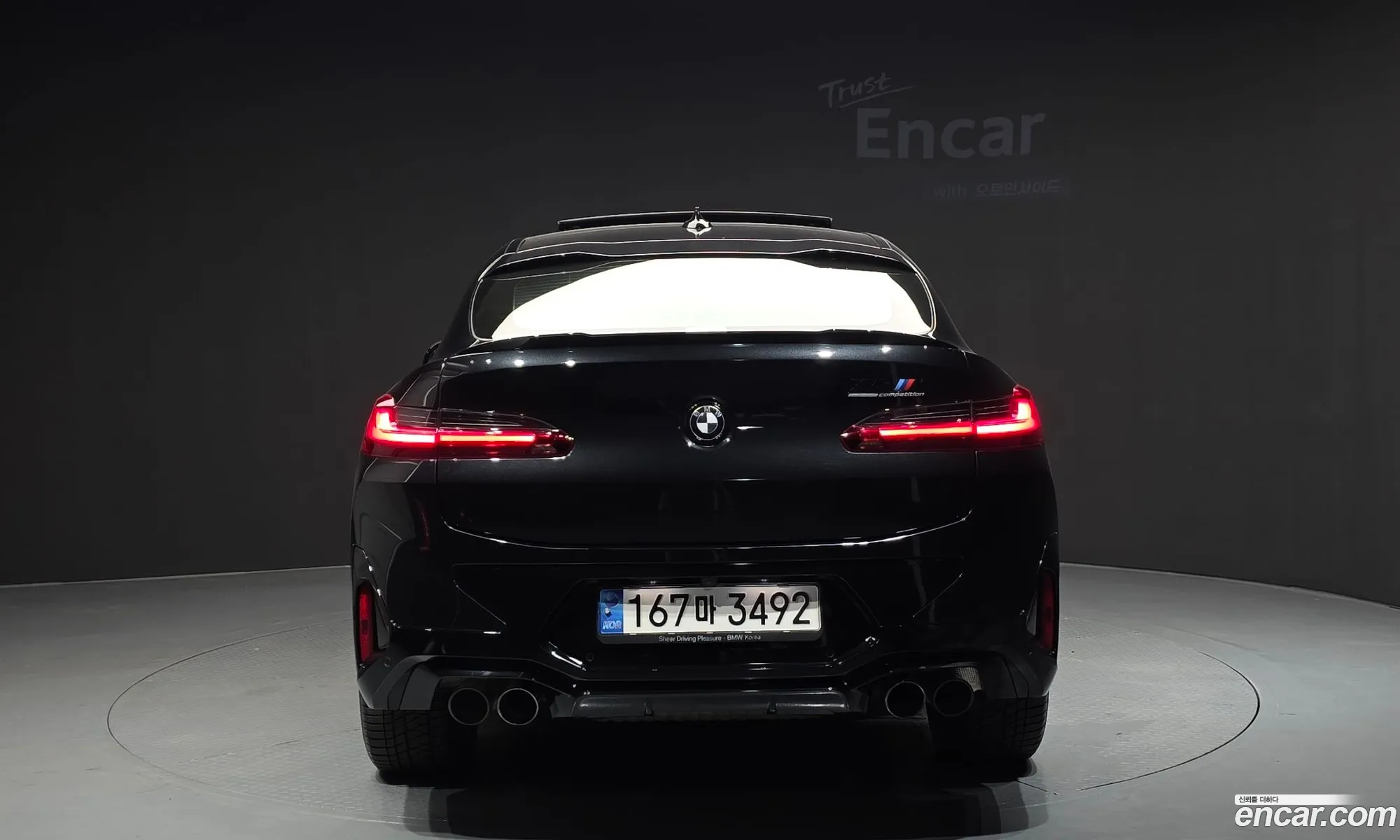 BMW X4 M 2022 — 25