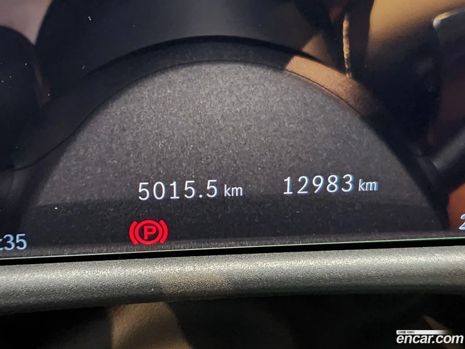 Mercedes-Benz E-Class W214 2024 — 18