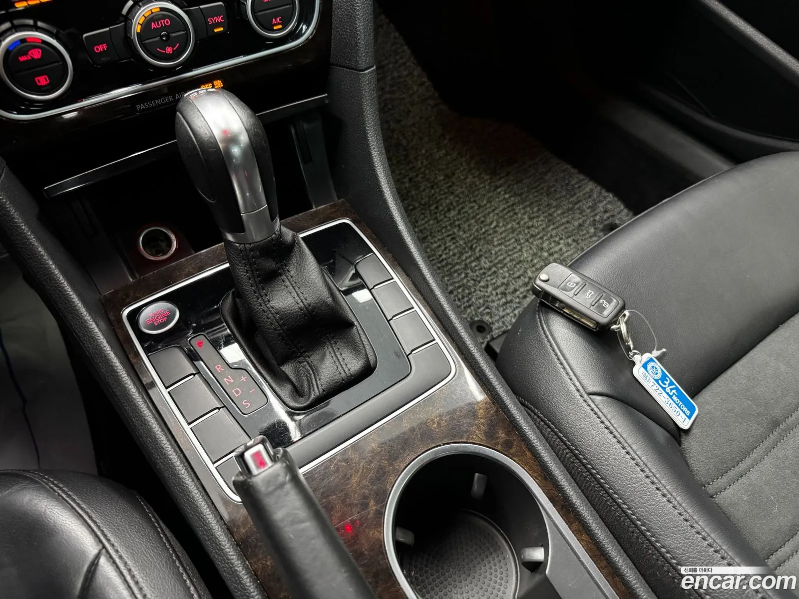Volkswagen Passat 2015 — 8