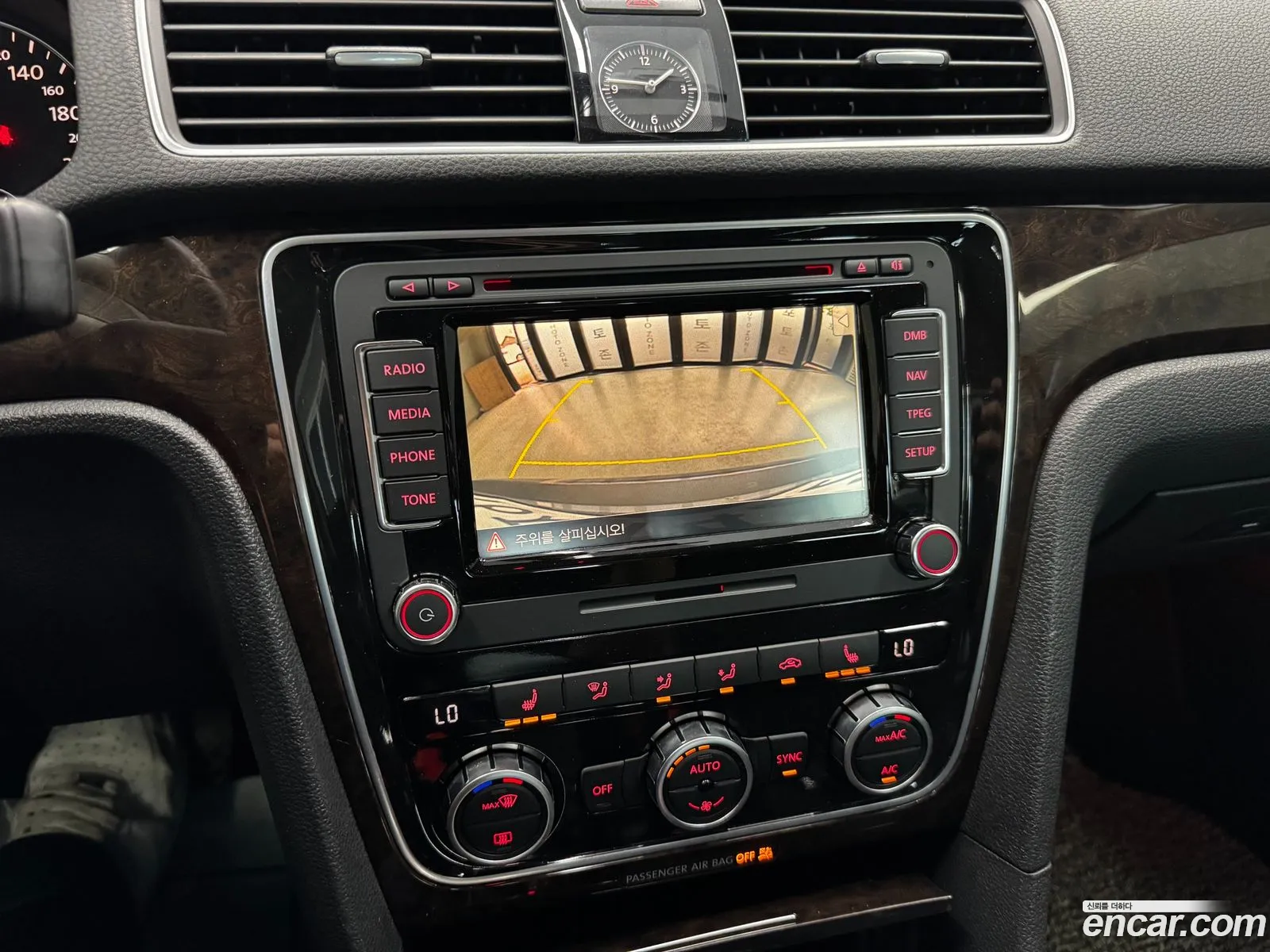 Volkswagen Passat 2015 — 3