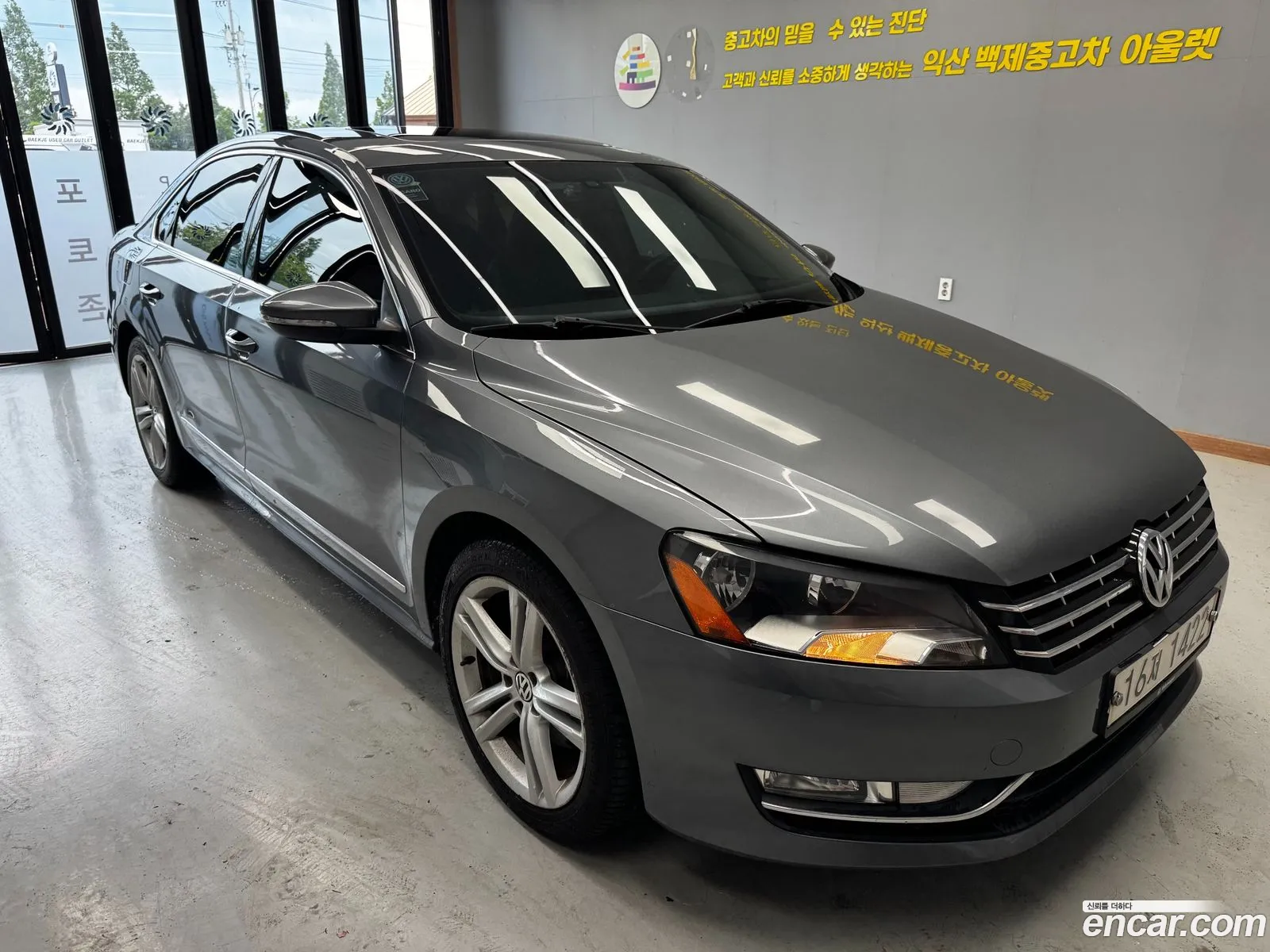 Volkswagen Passat 2015 — 13