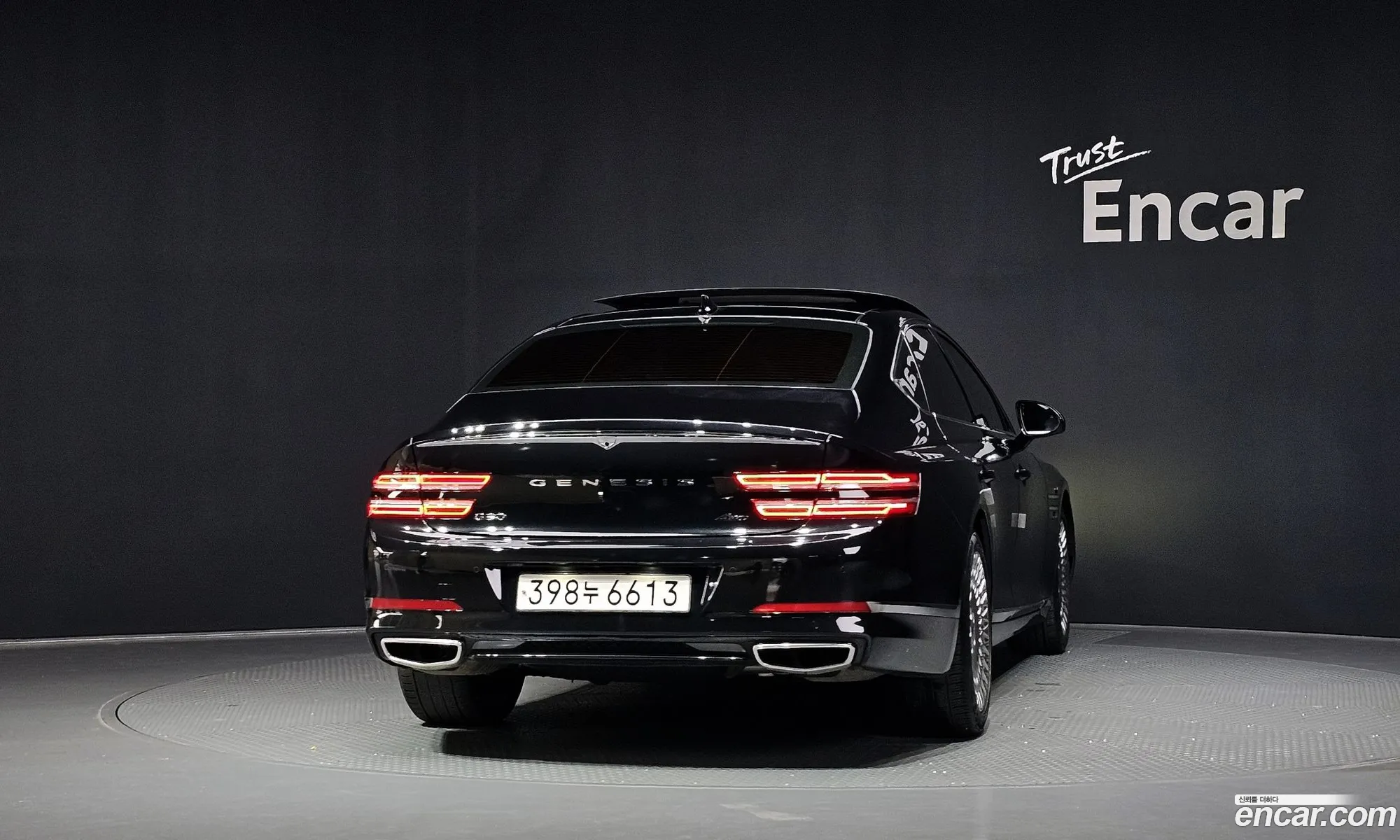 Genesis G80 2022 — 4