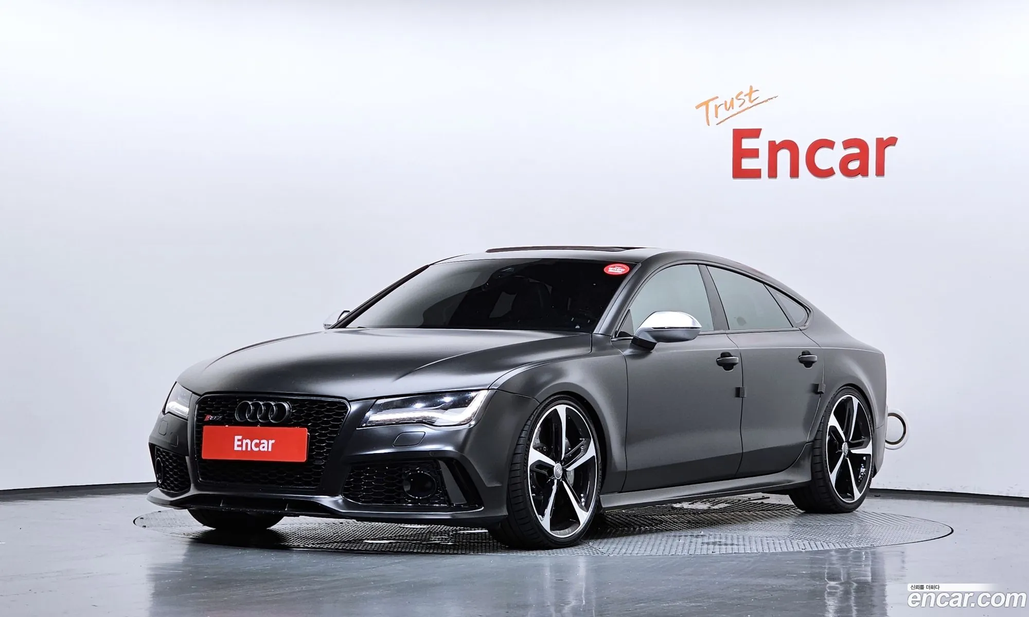 Audi RS7 2014 — 18