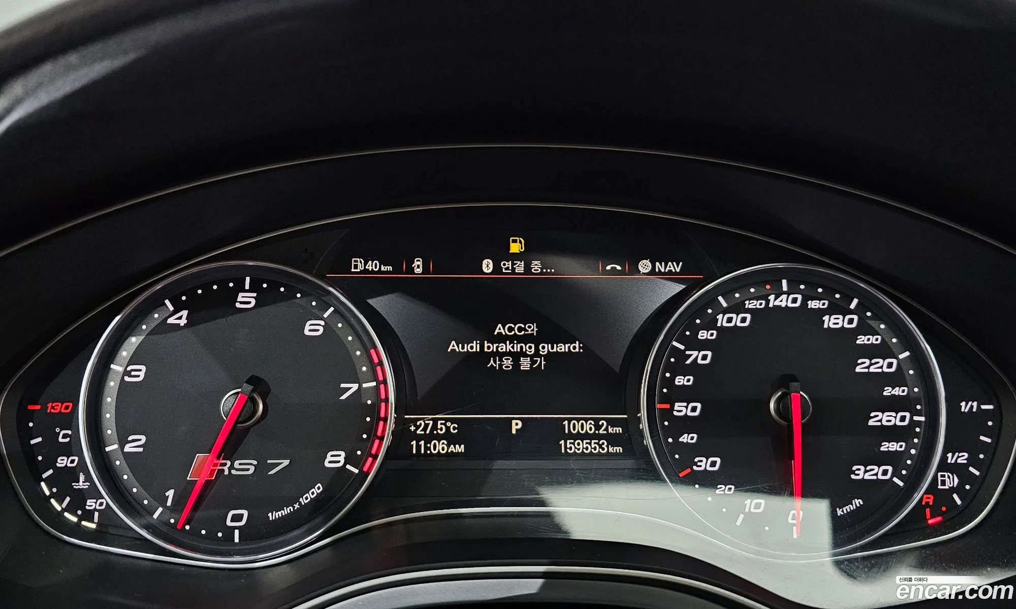Audi RS7 2014 — 15