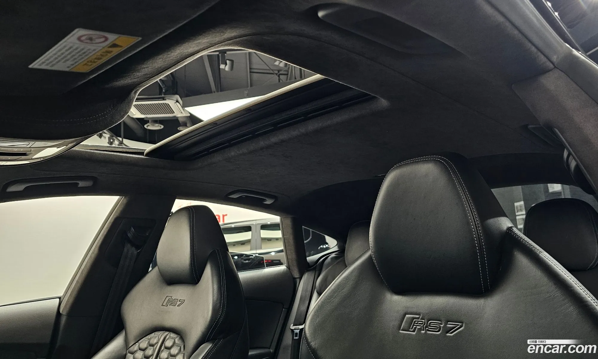 Audi RS7 2014 — 8