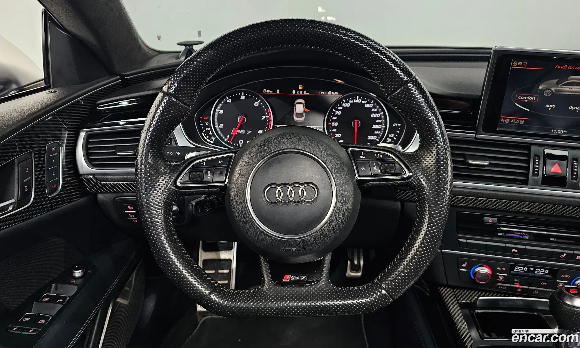 Audi RS7 2014 — 9