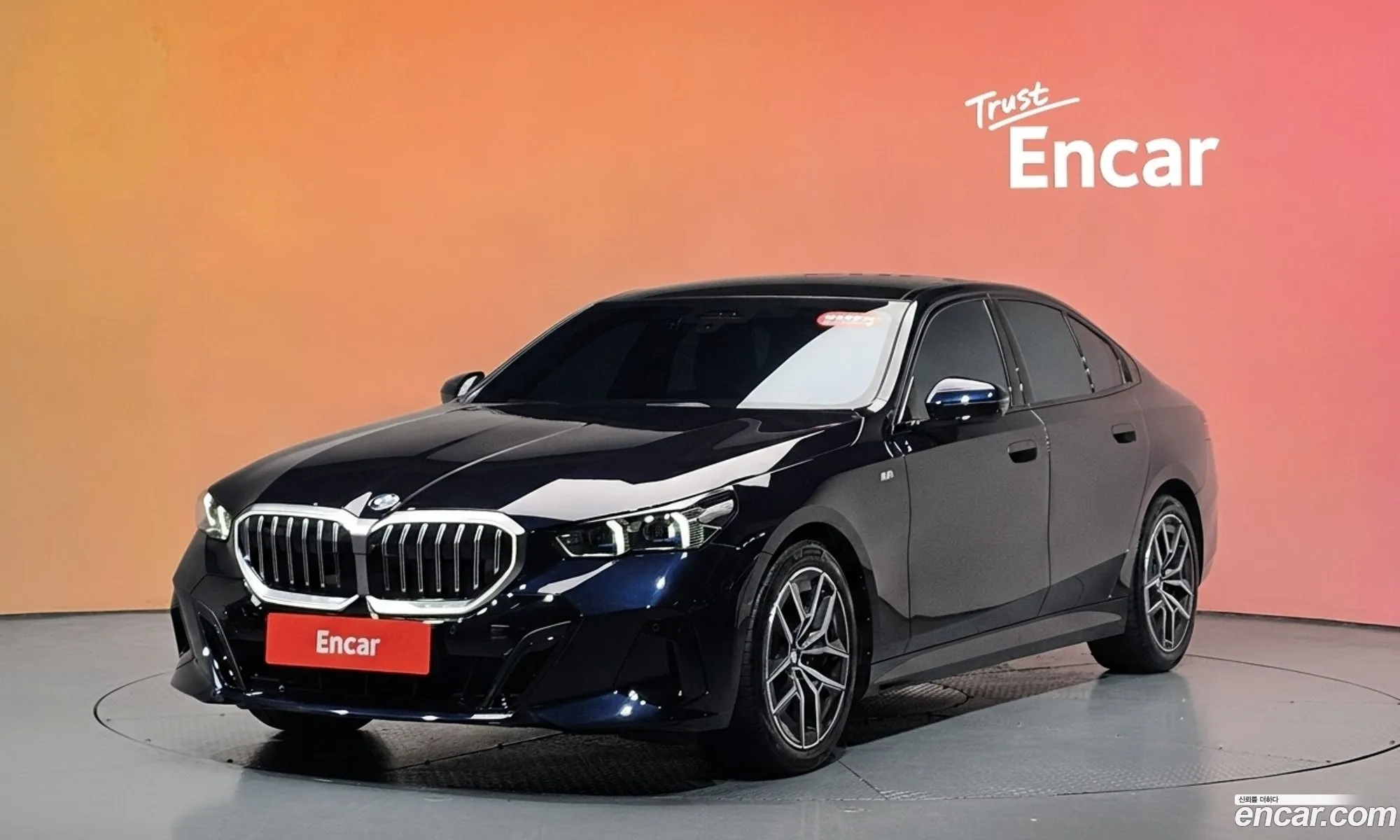 BMW 5 Series 2024 WBA21FJ03RCR75009 — 6