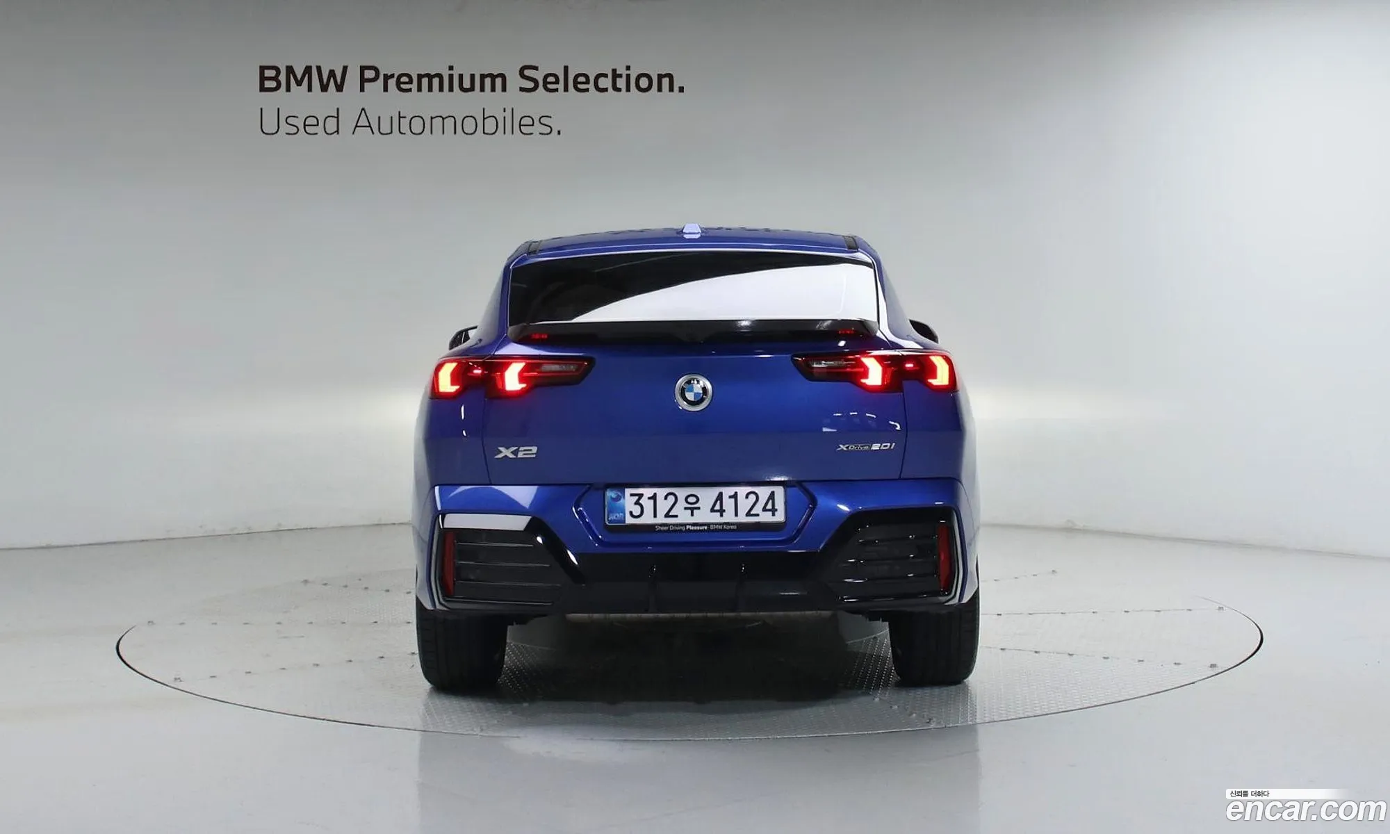 BMW X2 2025 — 10