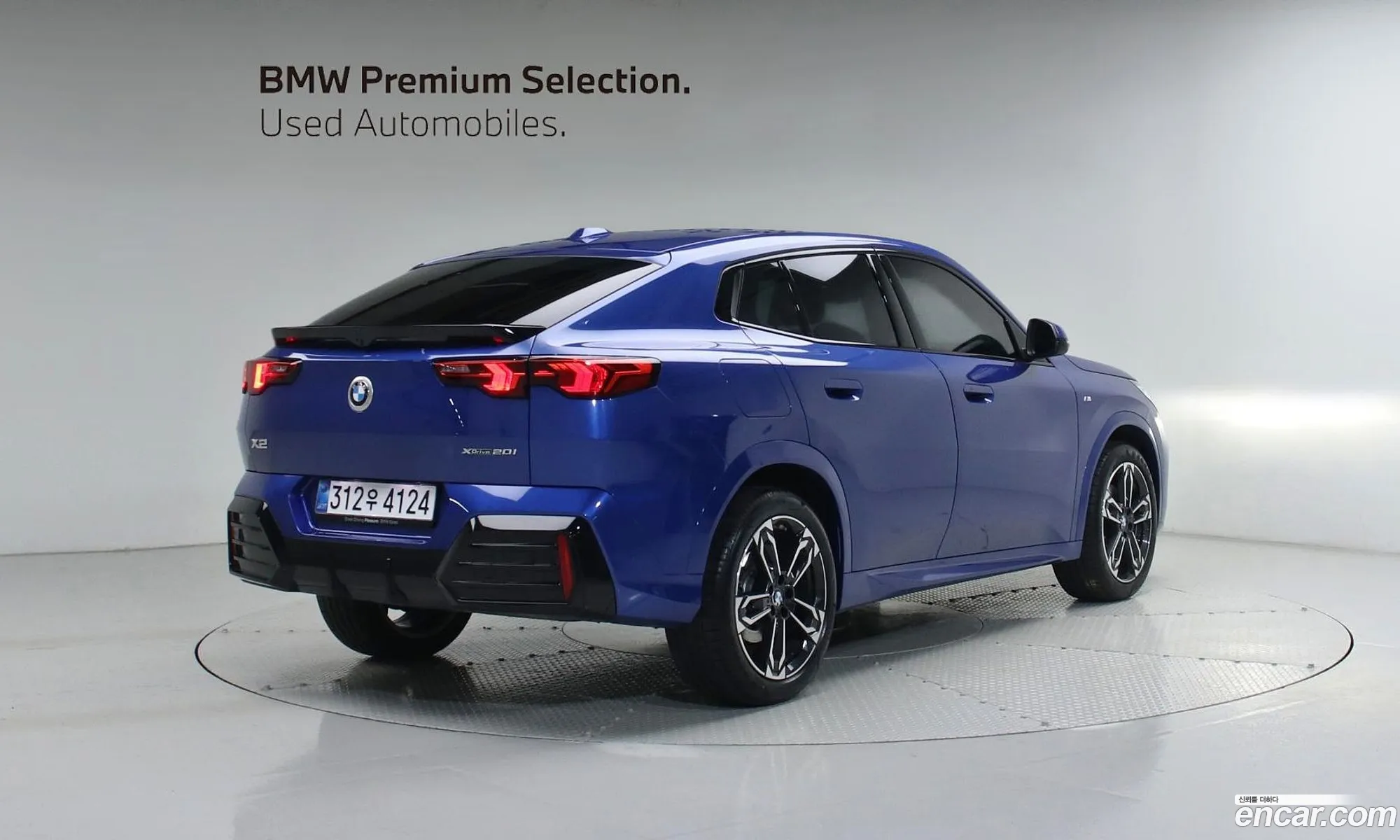 BMW X2 2025 — 5