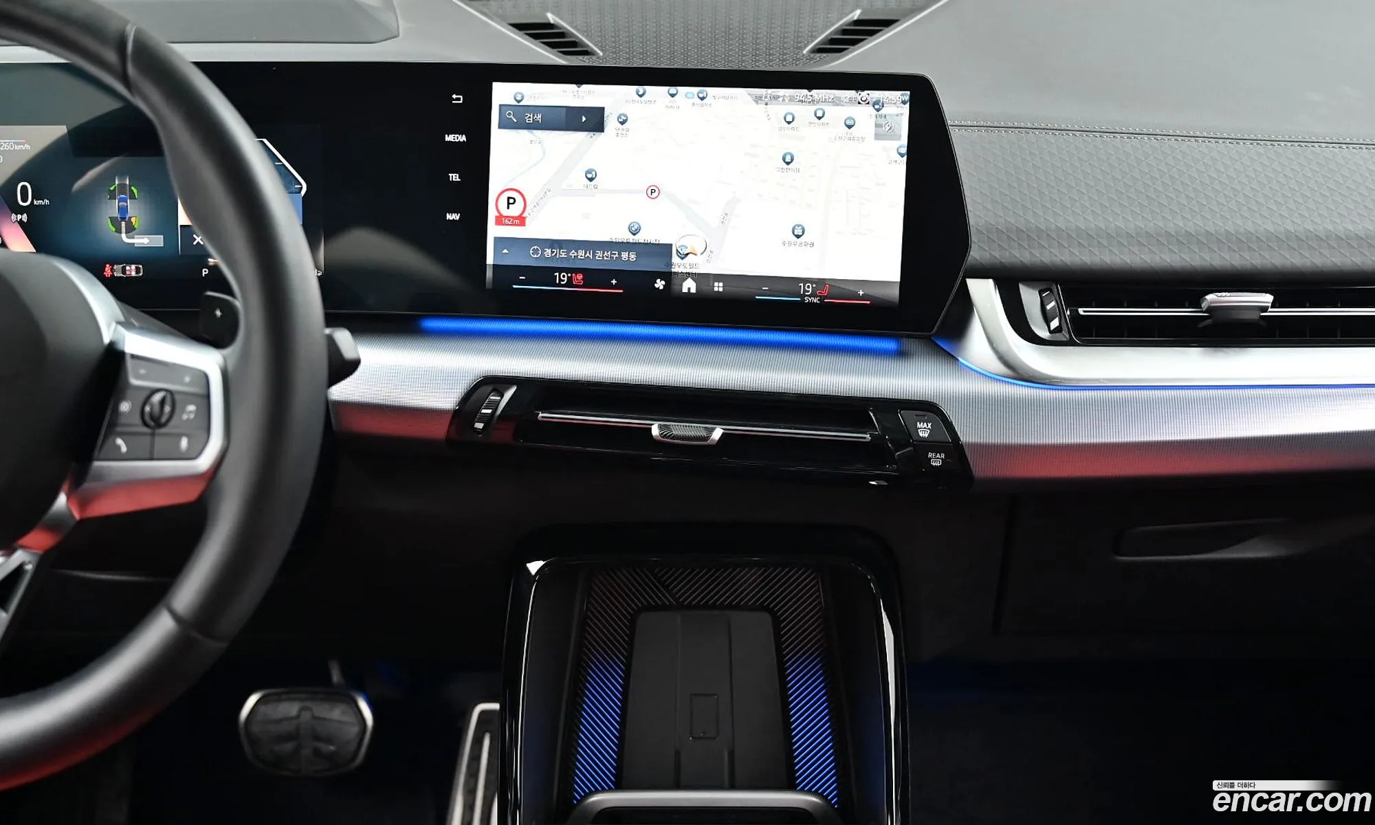 BMW X2 2025 — 16