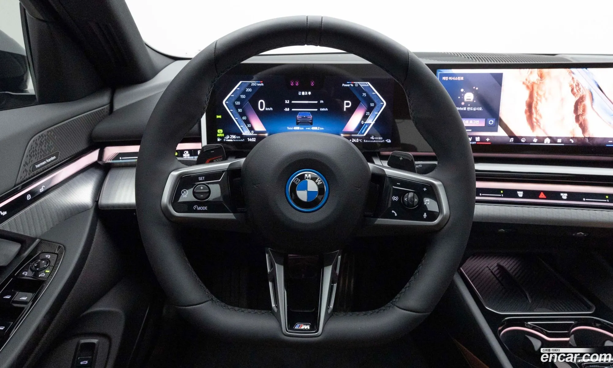 BMW 5 Series 2026 — 3