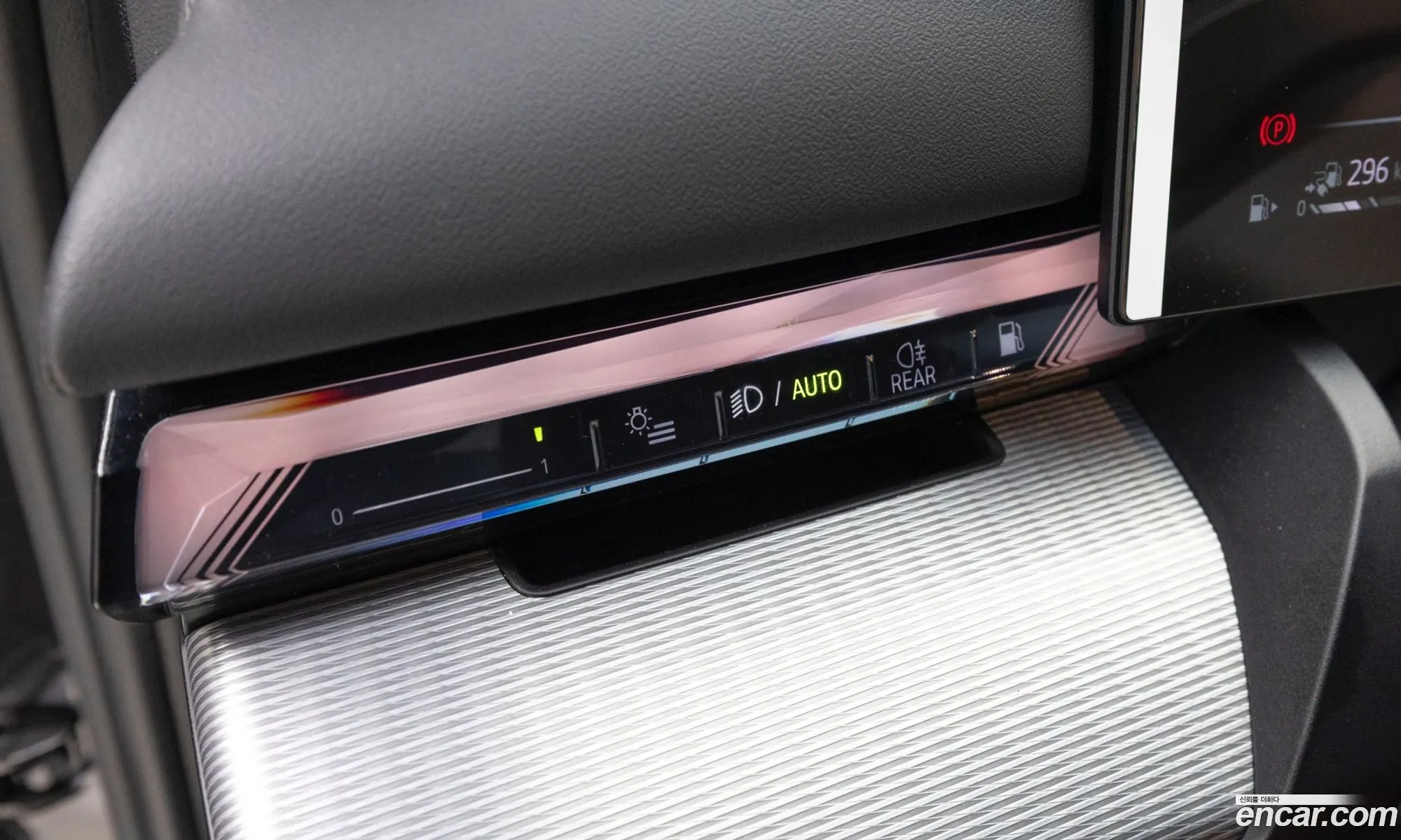 BMW 5 Series 2026 — 11