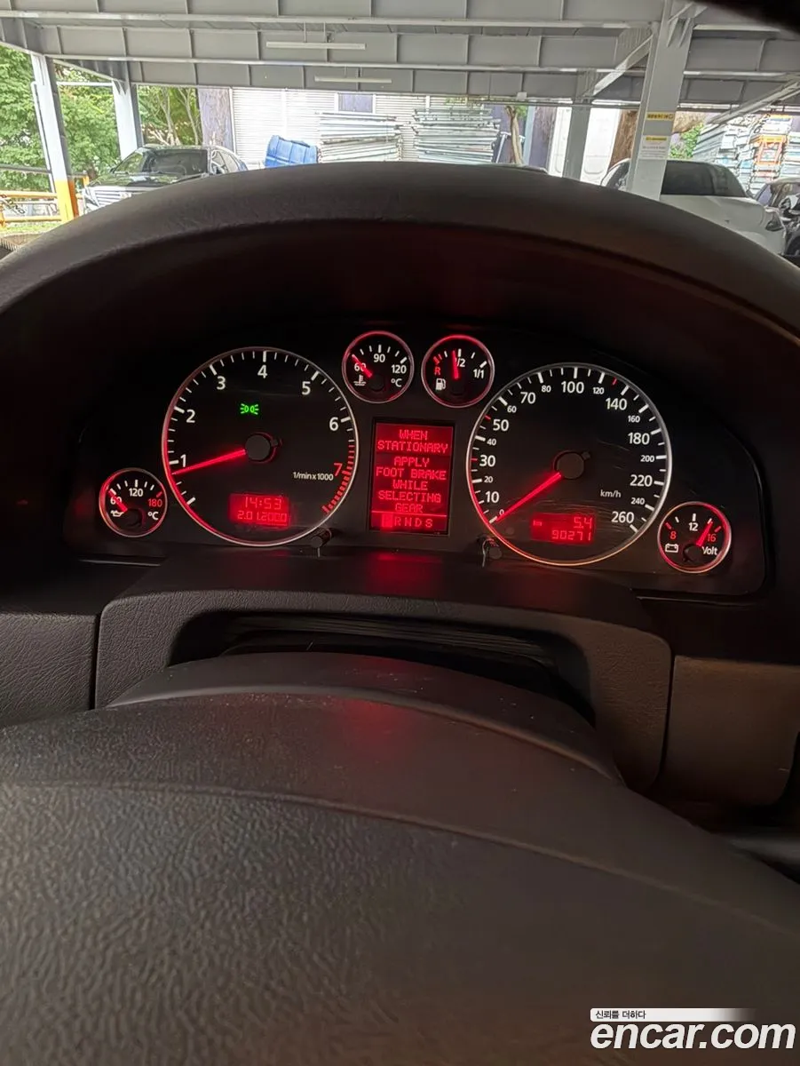 Audi A6 2003 — 8