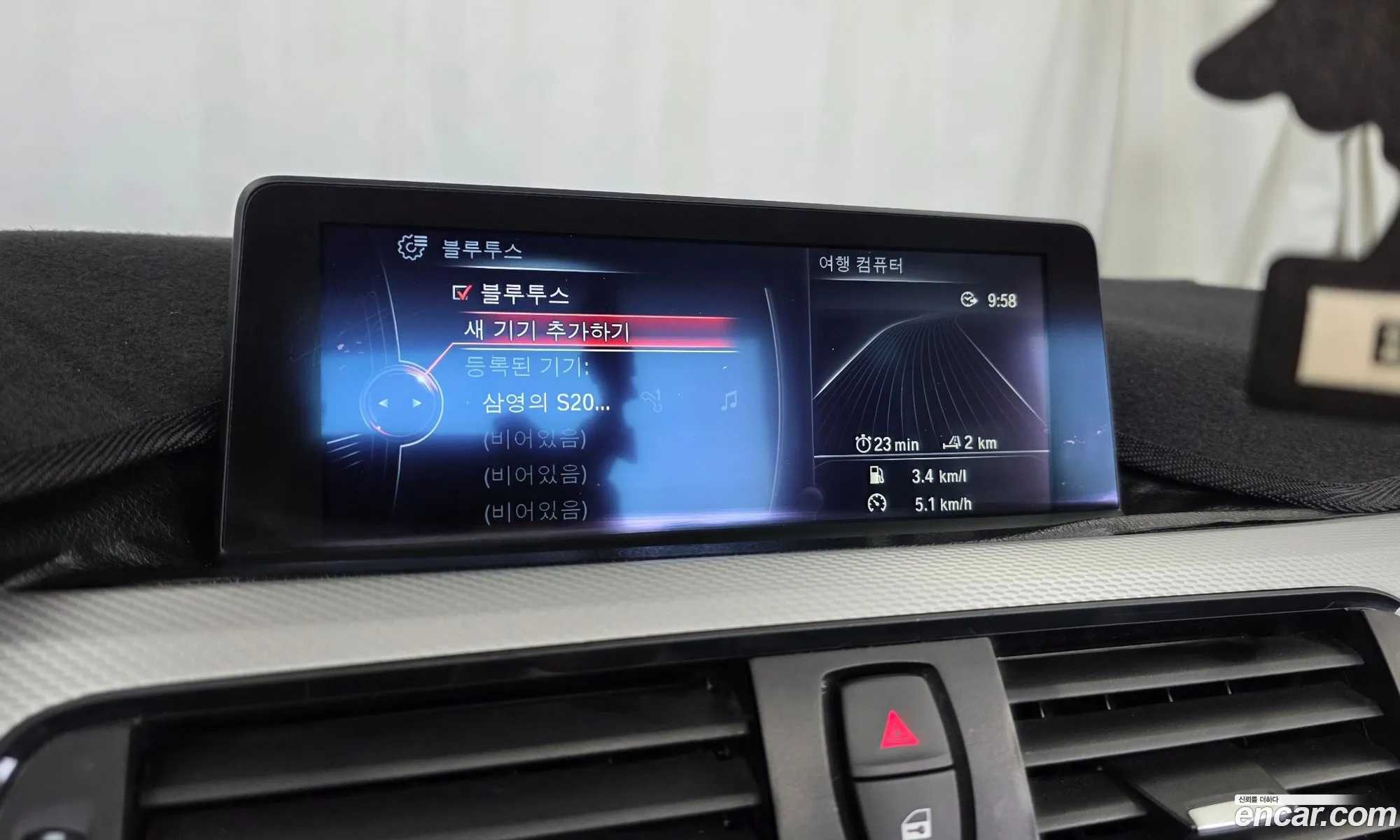 BMW 4 Series 2015 WBA3V7106F5A08637 — 8