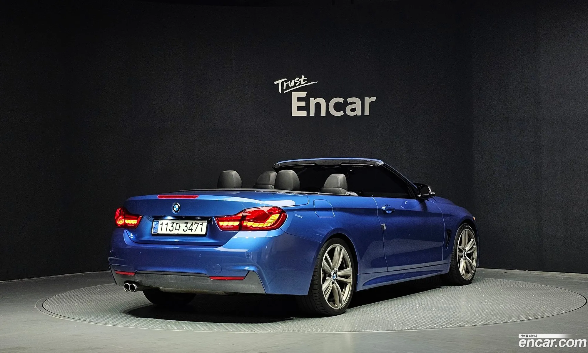 BMW 4 Series 2015 WBA3V7106F5A08637 — 7