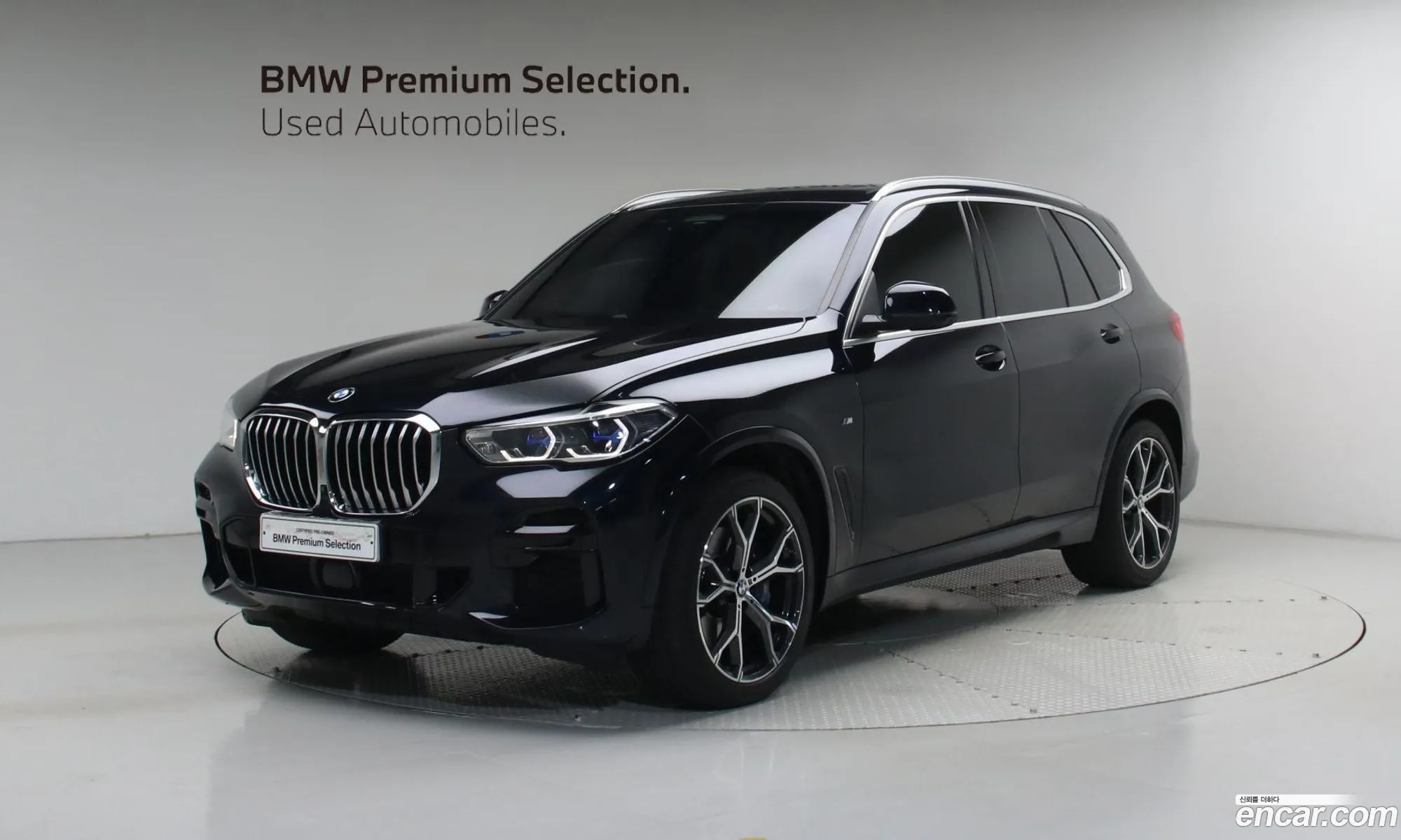 BMW X5 2021 — 4