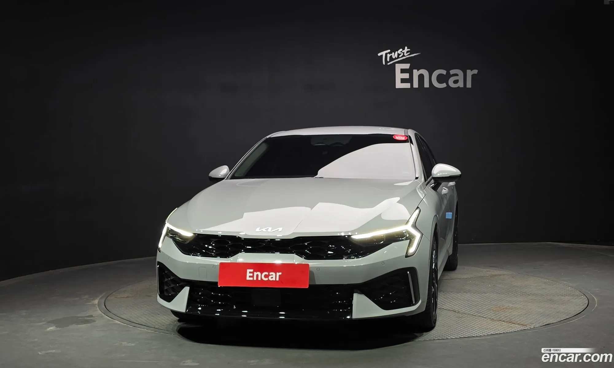 Kia K5 Hybrid 2026 — 2