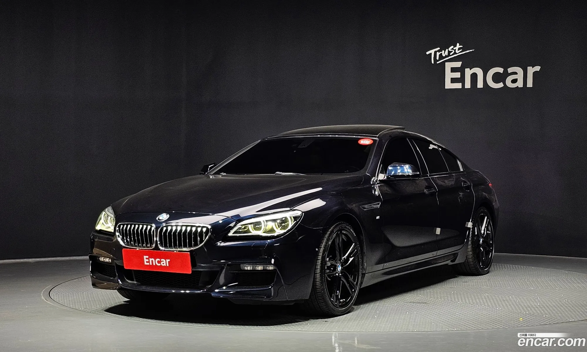 BMW 6 Series 2016 WBA6E4109GG378222 — 17
