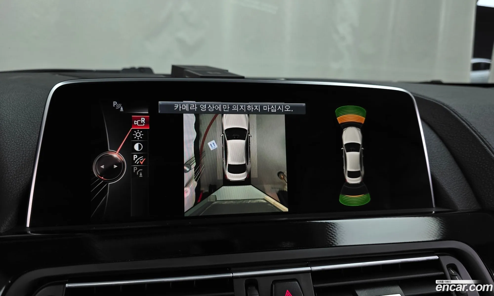 BMW 6 Series 2016 WBA6E4109GG378222 — 5