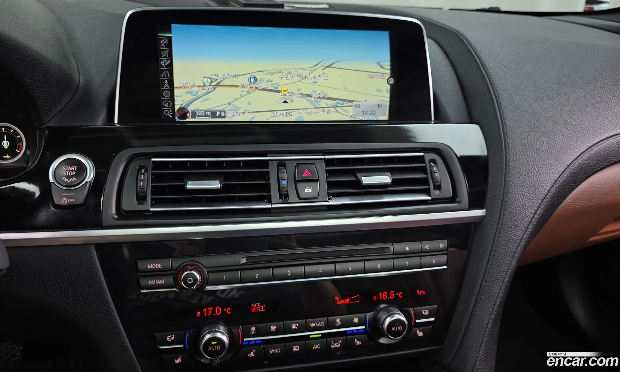 BMW 6 Series 2016 WBA6E4109GG378222 — 7