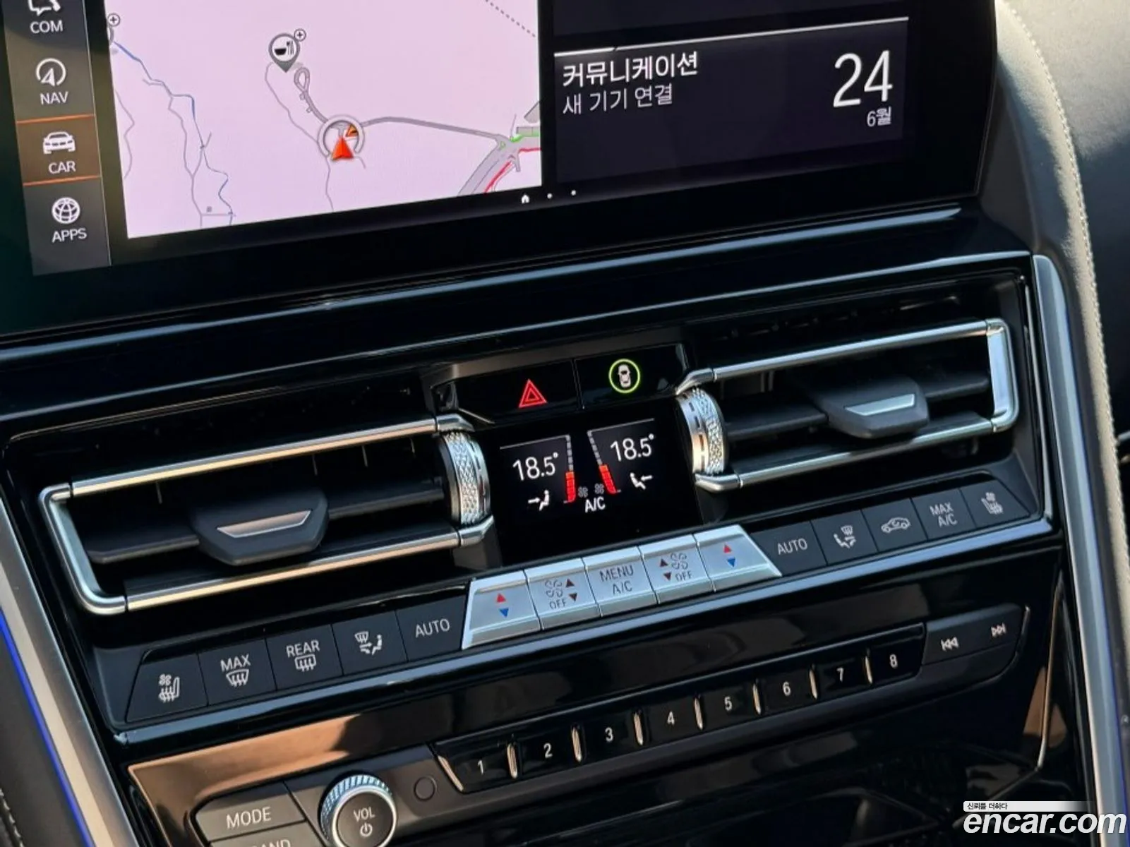 BMW 8 Series 2025 — 12