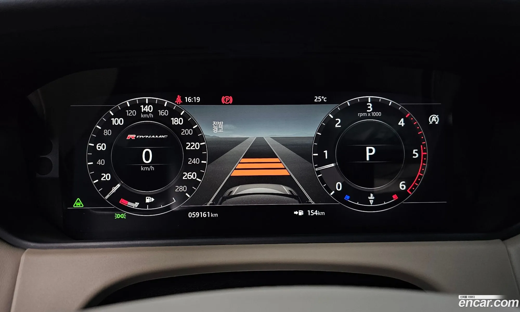 Land Rover Range Rover Velar 2018 — 14