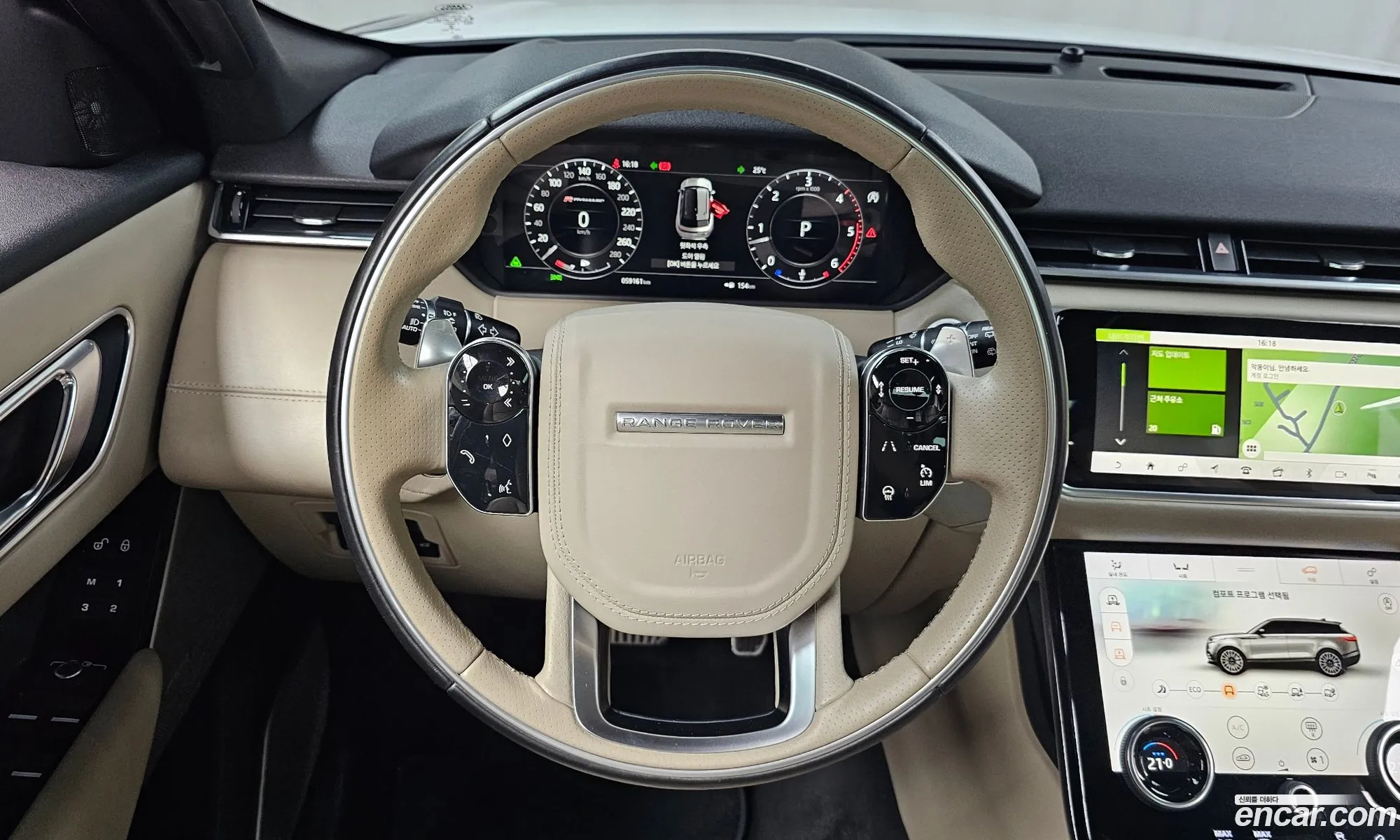 Land Rover Range Rover Velar 2018 — 32