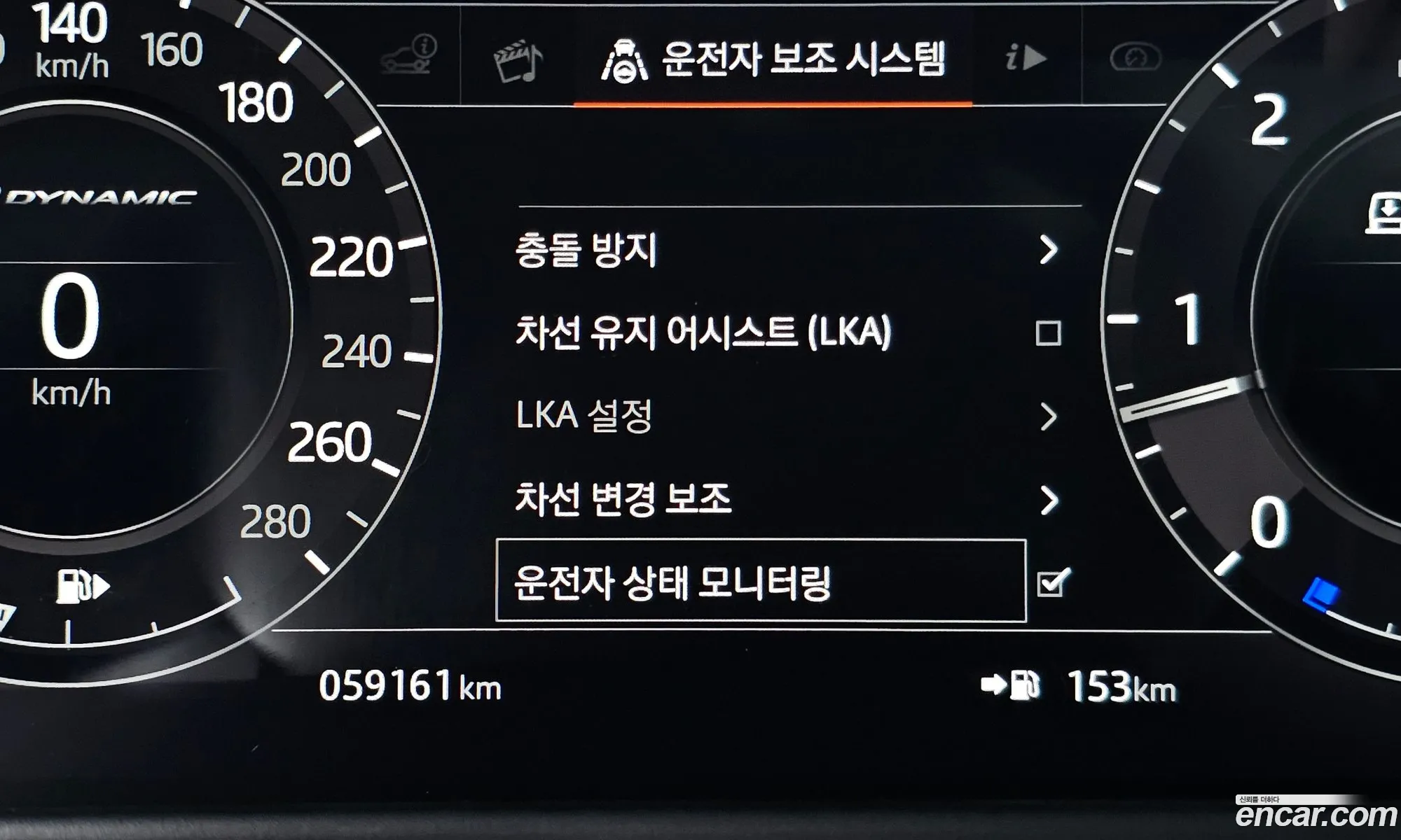 Land Rover Range Rover Velar 2018 — 4
