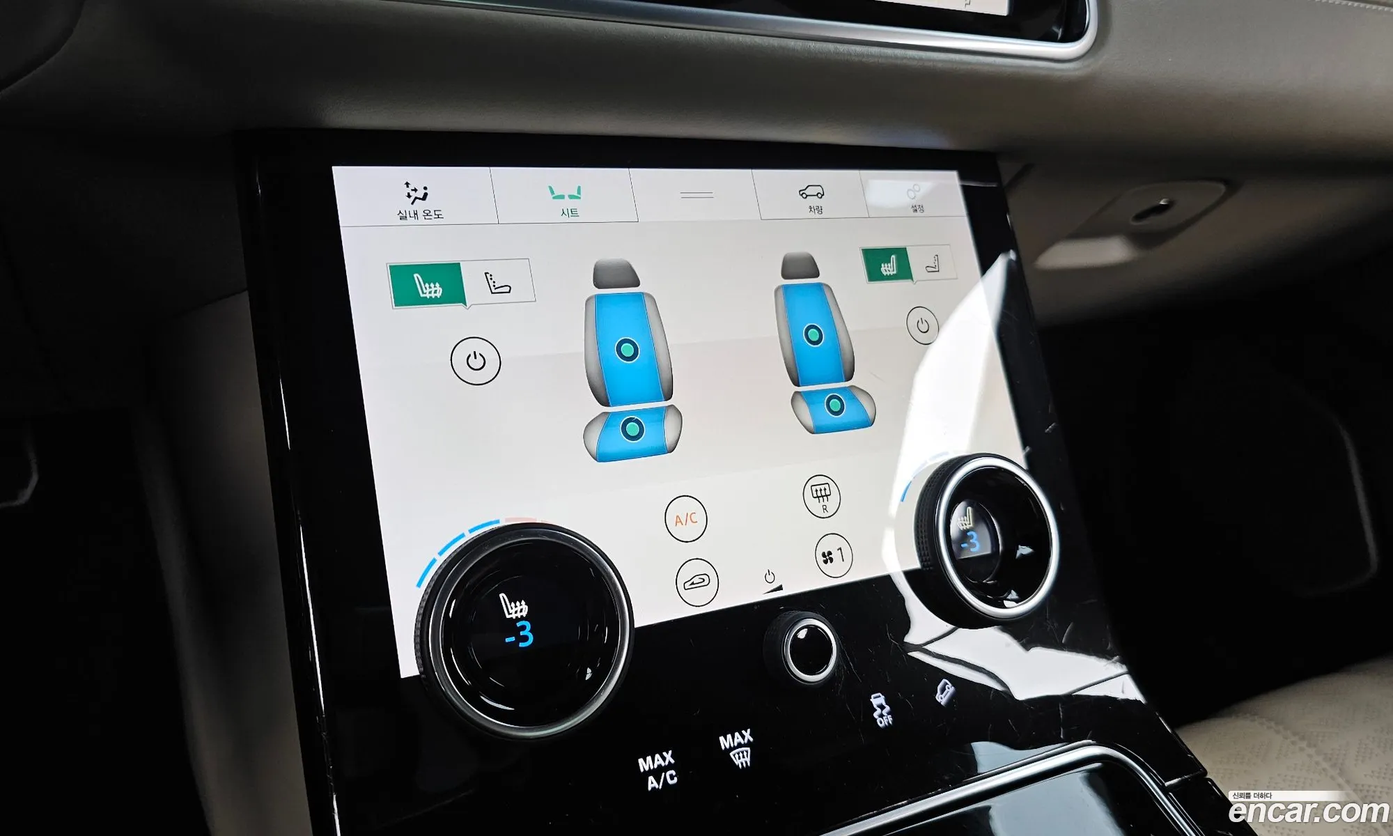 Land Rover Range Rover Velar 2018 — 3