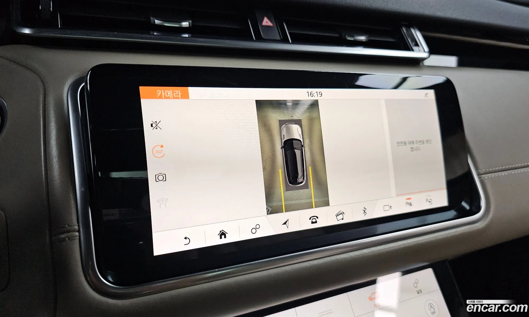 Land Rover Range Rover Velar 2018 — 21