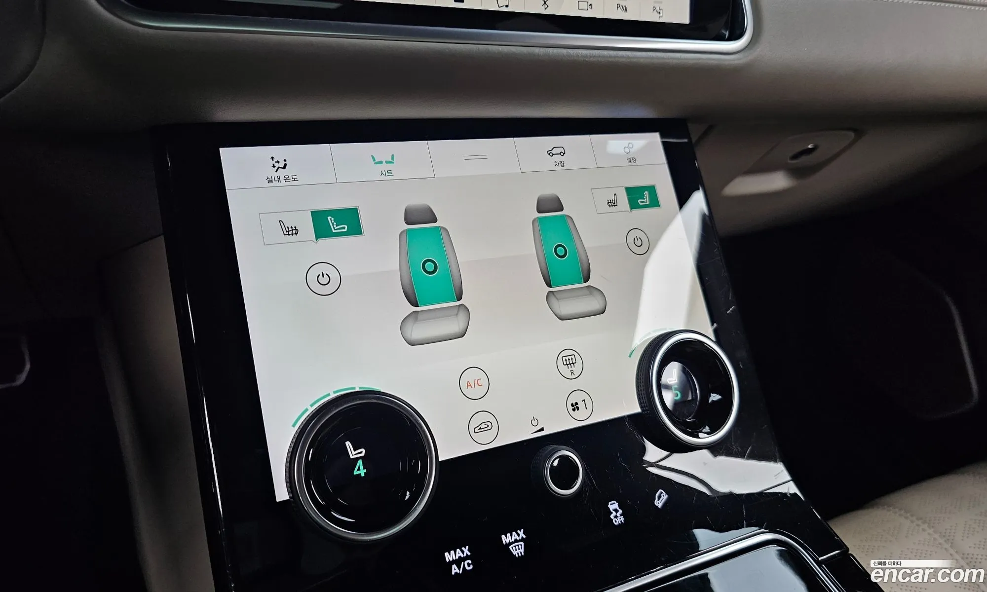 Land Rover Range Rover Velar 2018 — 28