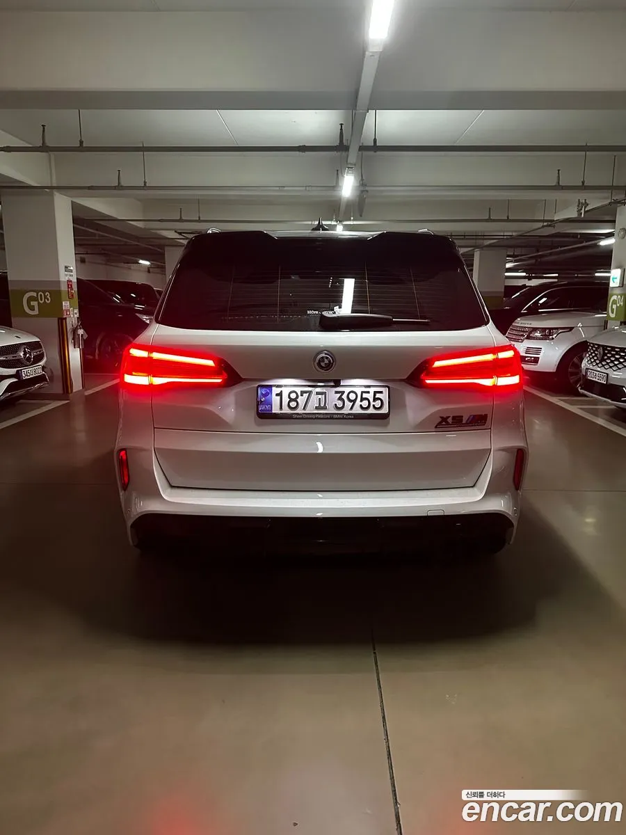BMW X5 M