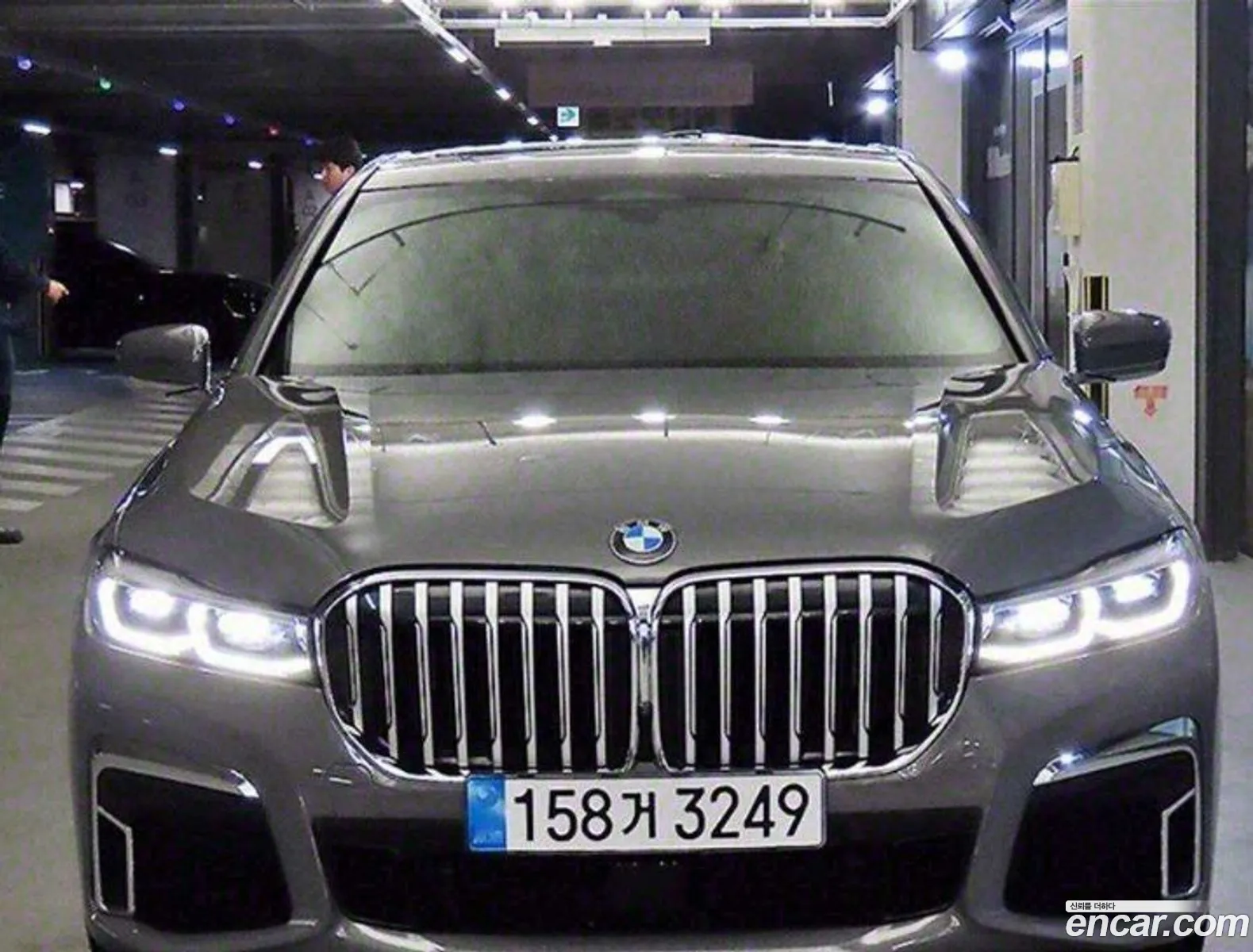 BMW 7 Series 2022 — 15
