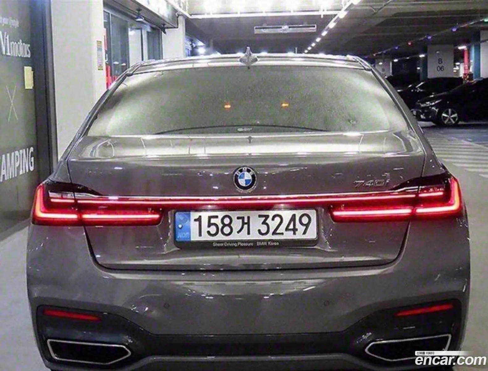 BMW 7 Series 2022 — 18