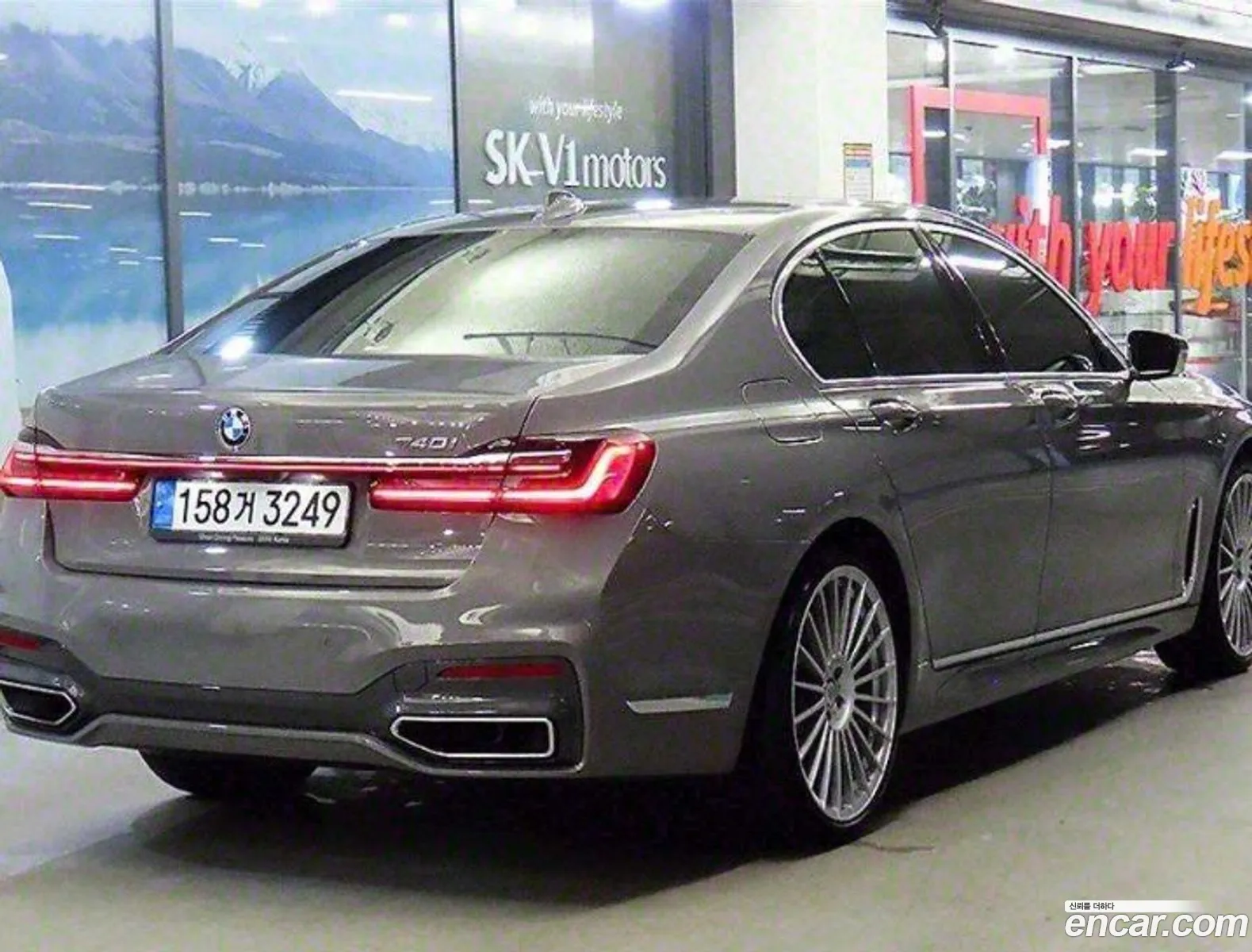 BMW 7 Series 2022 — 12
