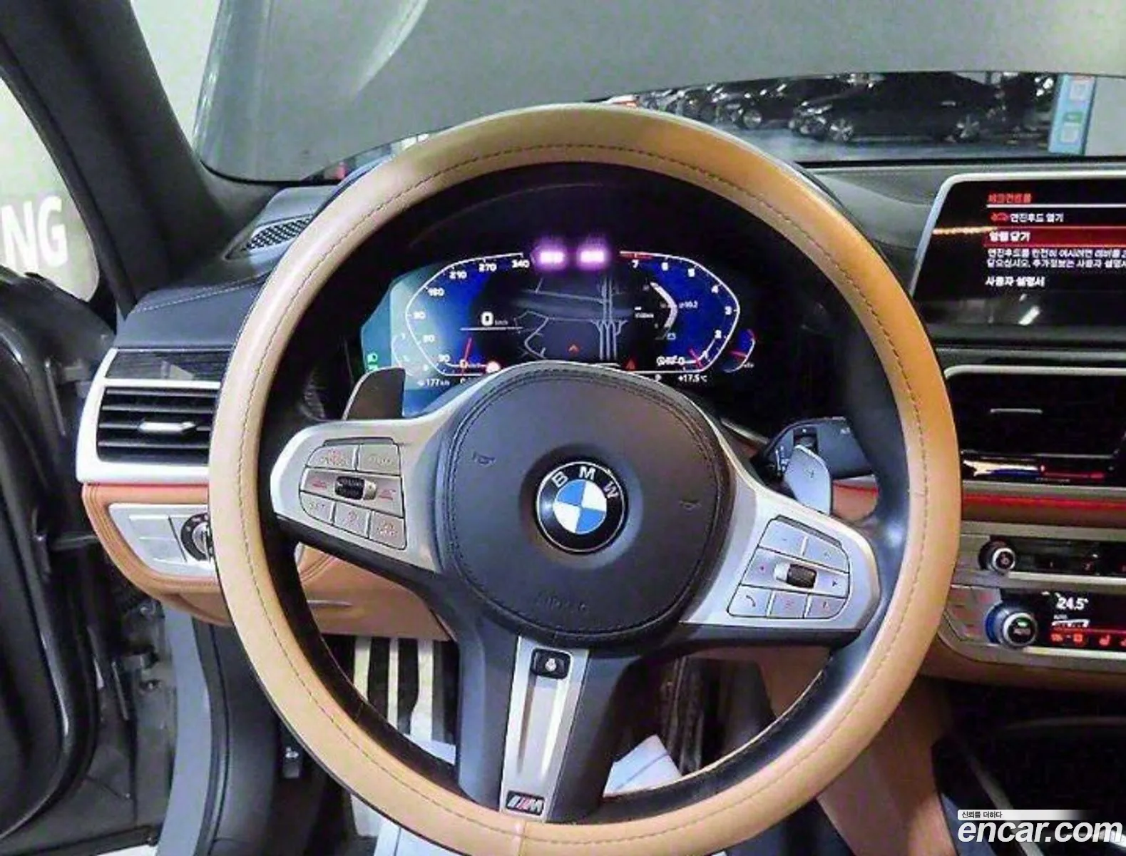 BMW 7 Series 2022 — 11