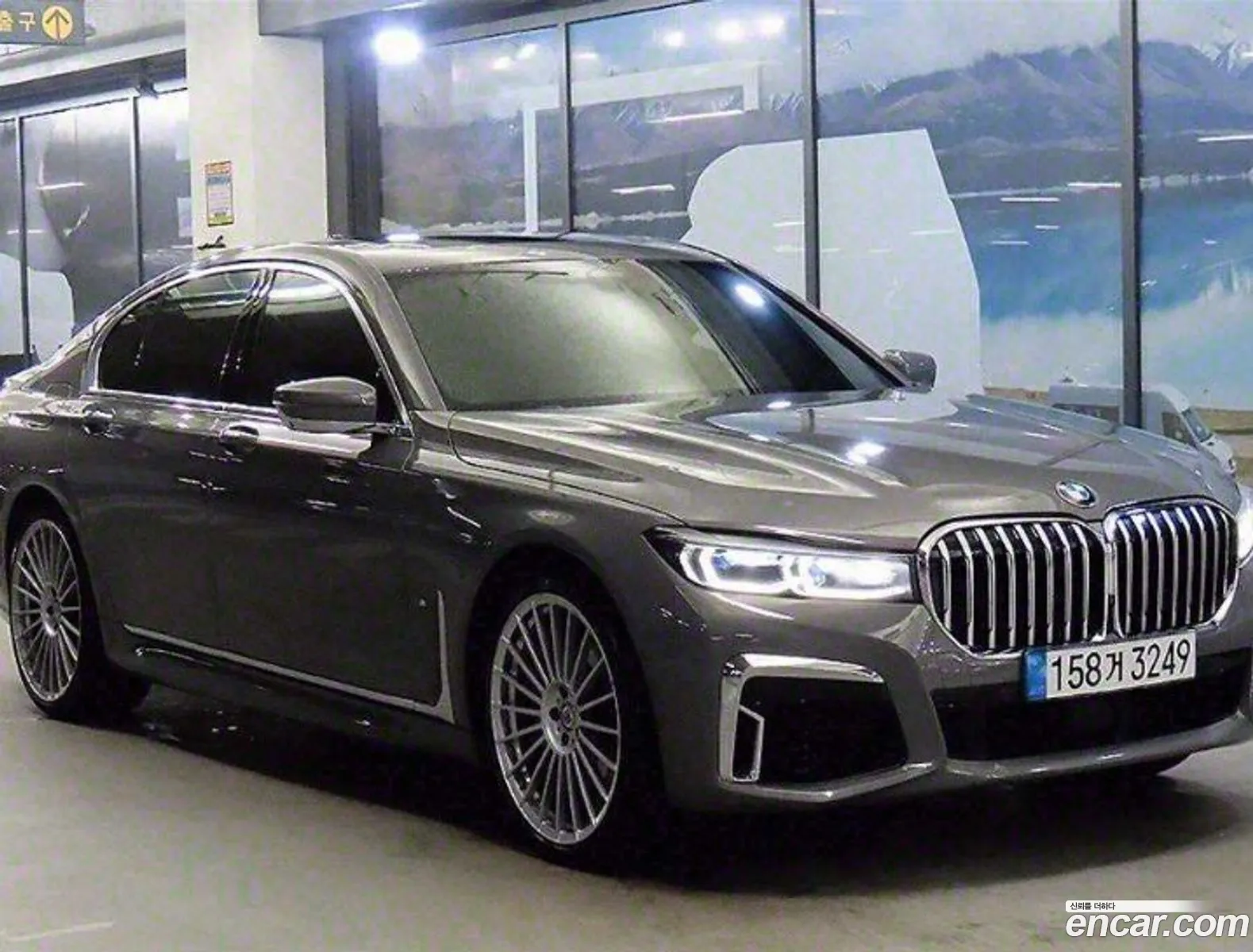 BMW 7 Series 2022 — 2