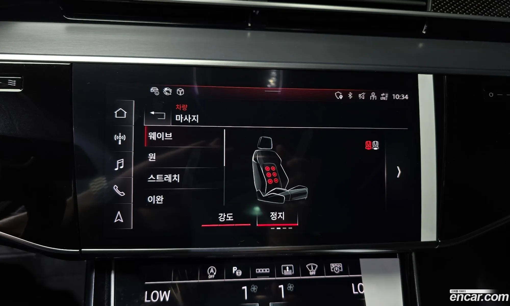 Audi S8 2025 WAUZZZF86SN011117 — 10