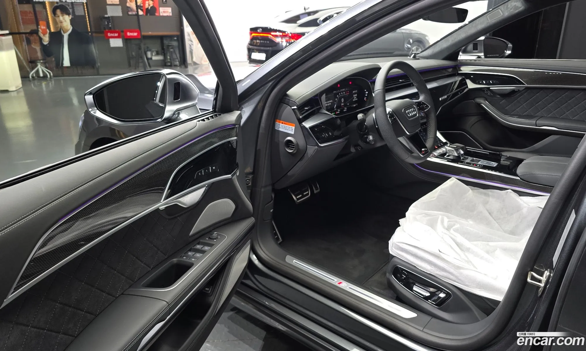 Audi S8