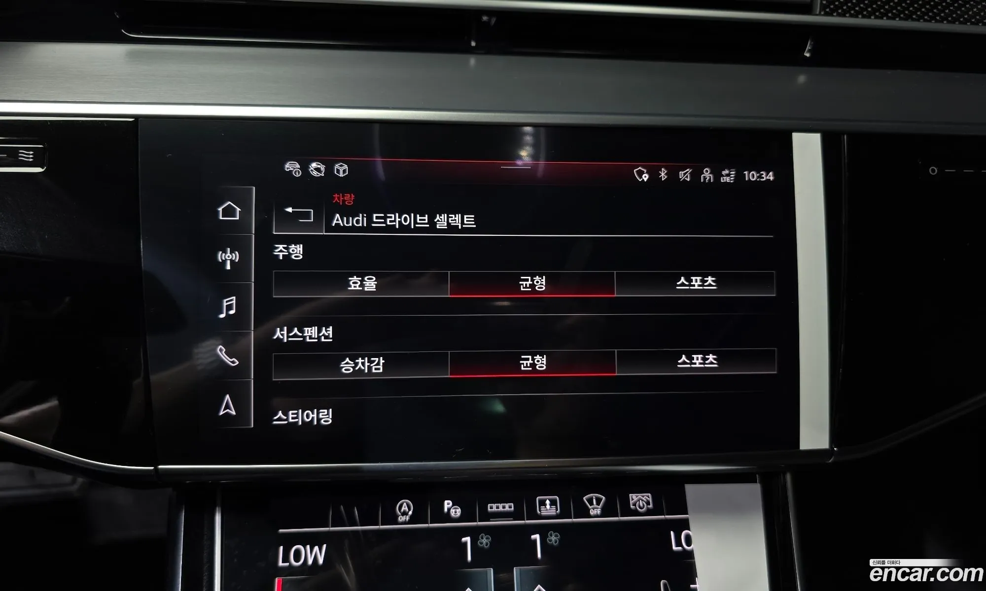 Audi S8 2025 WAUZZZF86SN011117 — 19