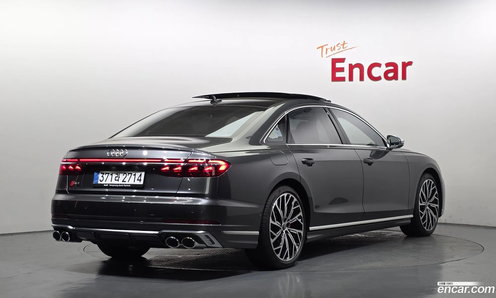 Audi S8 2025 WAUZZZF86SN011117 — 7
