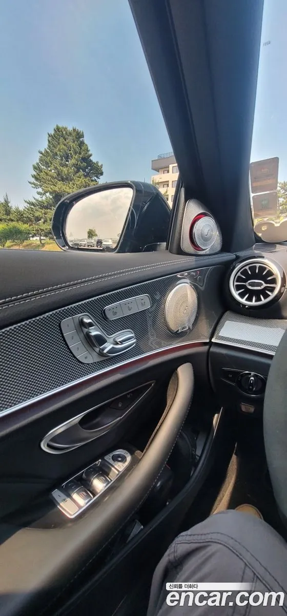 Mercedes-Benz E-Class W213 2022 — 12